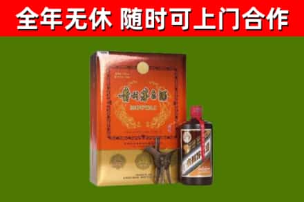 拜泉县烟酒回收汉帝茅台.jpg